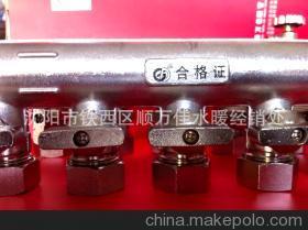 國標件優(yōu)質精品連體分水器 打造高效水暖系統的核心之選